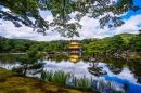 Japanese Garden