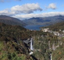 Akechidaira View Point, Japan