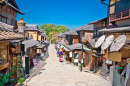 Gion District in Kyoto, Japan