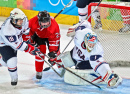 Ice Hockey Tournament in Innsbruck