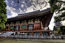 Sensoji Temple, Tokyo