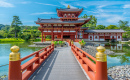 Byodo-In Temple, Kyoto