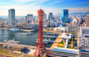 Skyline and Port of Kobe, Japan