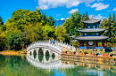 Jade Spring Park, Lijiang, China