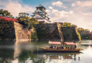 Osaka Castle, Japan