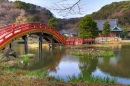 Bridge to Shomyoji, Yokohama