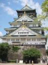 Osaka Castle, Japan