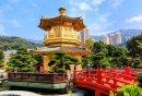 Nan Lian Garden, Hong Kong, China