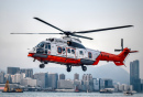 Wan Chai Helipad, Hong Kong