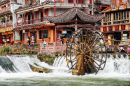 Water Wheel in Fenghuang, China