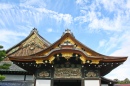 Nijo Castle, Kyoto, Japan