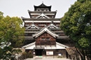 Hiroshima Castle, Japan