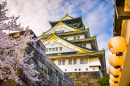 Osaka Castle, Japan