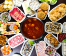 Spicy Hot Pot